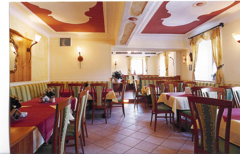 Gampern Gasthof Muhr Wirt Z'Bierbaum酒店 外观 照片